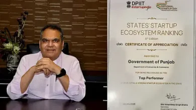 Photo of स्टार्टअप रैंकिंग में पंजाब लगातार दूसरी बार ‘टॉप परफॉर्मर’, संजीव अरोड़ा ने जताई खुशी