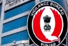 Photo of पंजाब विजिलेंस ब्यूरो ने 2025 में 127 ट्रैप्स में रिश्वत लेते हुए 187 व्यक्तियों को रंगे हाथ गिरफ्तार किया
