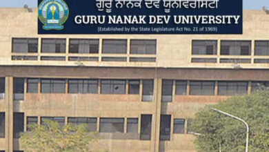 Photo of क्या केंद्र ने नियम बदल कर पंजाब सरकार की गुरु नानक देव यूनिवर्सिटी से छीनी खेल ट्रॉफी?