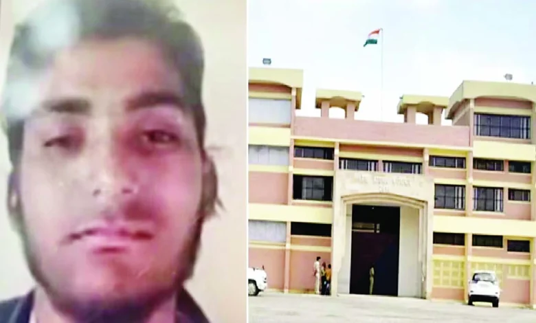 Abdul Rahman Murder Case