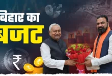 Photo of नीतीश सरकार ने पेश किया 2026-2027 का बजट, बिहार के विकास की दिशा में अहम कदम