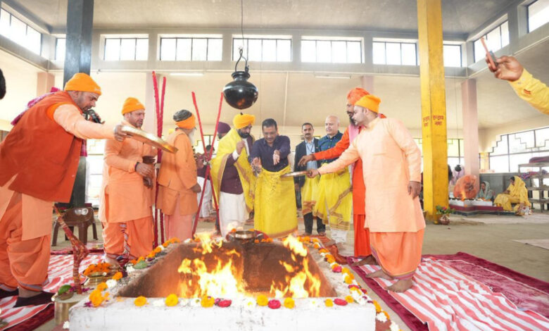 Arvind Kejriwal News :