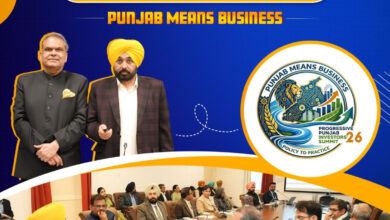 Photo of प्रगतिशील पंजाब निवेशक सम्मेलन का लोगो जारी, आर्थिक और समग्र विकास के लिए सुधारों पर किया जाएगा ध्यान केंद्रित