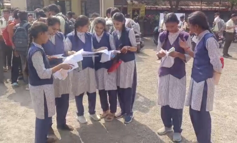 Board Exam Controversy :