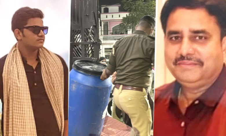 Father Murder Accused :