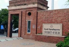 Photo of दिल्ली विश्वविद्यालय में एक महीने के लिए सार्वजनिक आयोजनों पर पूर्ण प्रतिबंध, जानें क्यों?