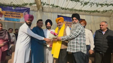 Photo of भगवंत मान सरकार ने पंजाब ट्रेड कमीशन किया लॉन्च, जानें क्या है इसका उद्देश्य और खासियत