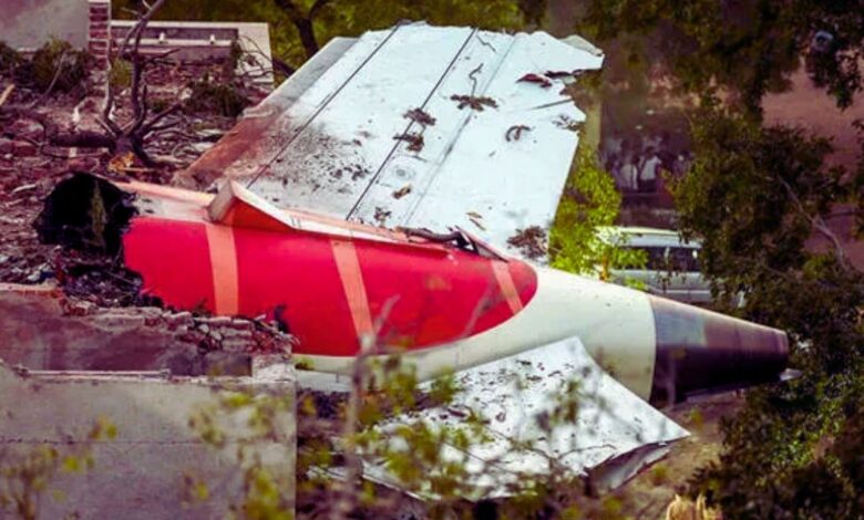 Ahmedabad Plane Crash
