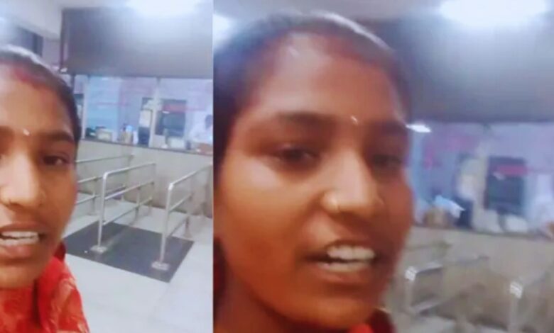 Anand Vihar Railway Station