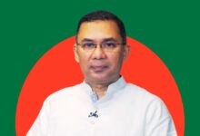 Photo of Bangladesh Elections Results : तारिक रहमान की प्रचंड जीत, 48% वोटिंग, 4 लोगों की मौत, 3 घायल