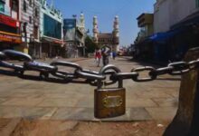 Photo of 12 फरवरी भारत बंद, बैंक, स्कूल और बाजार कितने होंगे प्रभावित, डिटेल में पढ़ें