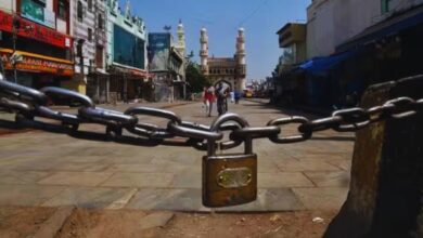 Photo of 12 फरवरी भारत बंद, बैंक, स्कूल और बाजार कितने होंगे प्रभावित, डिटेल में पढ़ें