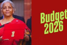 Photo of Budget 2026 : इनकम टैक्स स्लैब में बदलाव नहीं, जानिए क्या हुआ महंगा-क्या हुआ सस्ता, डिटेल में पढ़ें