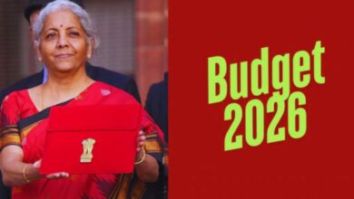 Photo of Budget 2026 : इनकम टैक्स स्लैब में बदलाव नहीं, जानिए क्या हुआ महंगा-क्या हुआ सस्ता, डिटेल में पढ़ें