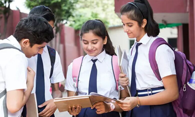 CBSE Board Exam 2026