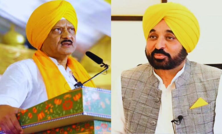 CM Mann Mumbai Visit