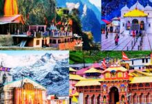 Photo of Chardham Yatra 2026 : चारधाम यात्रा को लेकर बड़ा अपडेट, यात्रियों पर लग सकता है रजिस्ट्रेशन चार्ज