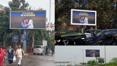 Photo of दिल्ली में बीजेपी सरकार का एक साल पूरा होने पर लगे “याद आ रहे केजरीवाल” के पोस्टर