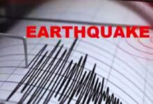 Photo of Earthquake : कोलकाता समेत इन जिलों में भूकंप के तेज झटके, घरों से बाहर निकले लोग
