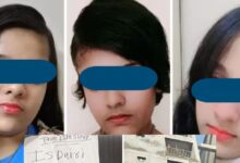 Photo of Ghaziabad Triple Suicide : तीन बहनों के दिल दहला देने वाले आखिरी शब्द, डायरी ने सुनाई दास्तां