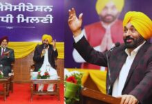 Photo of वकीलों के हक में खड़े हुए CM मान, ग्राम न्यायालय मुद्दे पर केंद्र से टकराव के संकेत