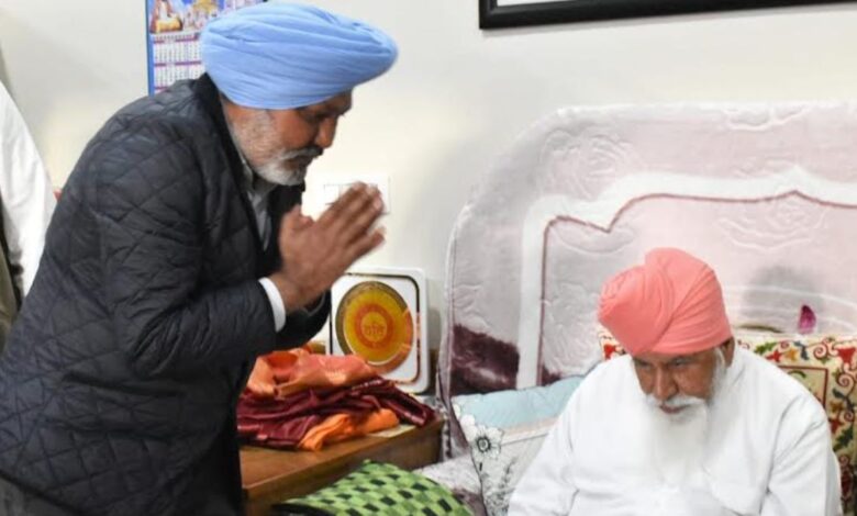 Guru Ravidas Ji 650th Prakash Parv