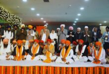 Photo of श्री गुरु रविदास जी के 649वें प्रकाश पर्व पर पंजाब सरकार ने शुरू किया ऐतिहासिक महाअभियान