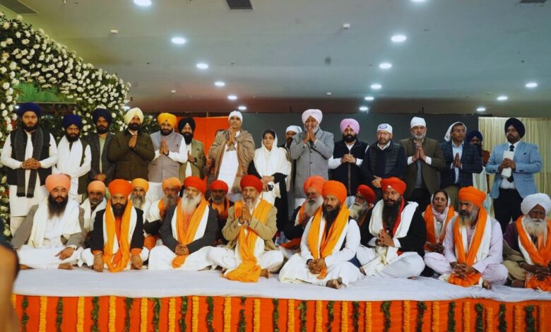 Guru Ravidas Ji Prakash Parv