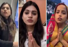 Photo of HDFC बैंक विवाद : आस्था सिंह के “मैं ठाकुर हूं” के बाद सामने आया “मैं ब्राह्मण हूं”, जानें दोनों पक्षों की बातें