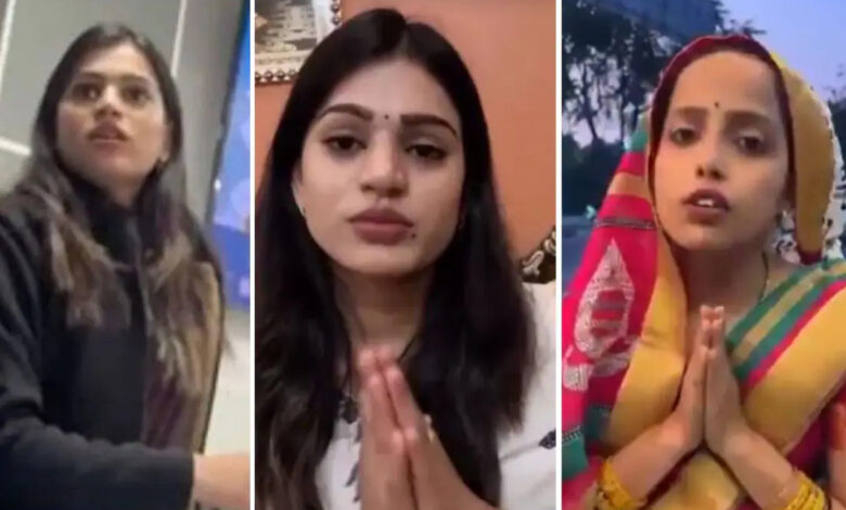 HDFC Bank Controversy :