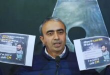 Photo of खेल और पेंशन में धोखा, हरियाणा सरकार ने 37 हजार खिलाड़ी और 75 हजार बुजुर्गों के अधिकारों को किया नजरअंदाज