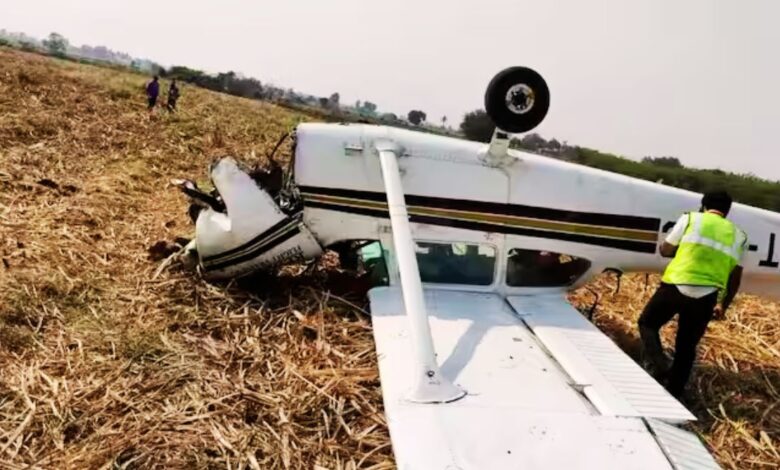 Karnataka Plane Crash