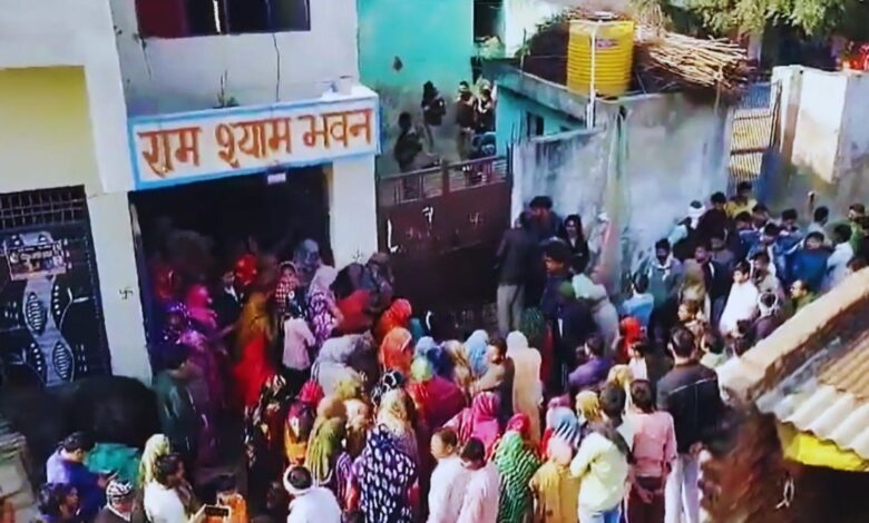 Mathura Suicide Case