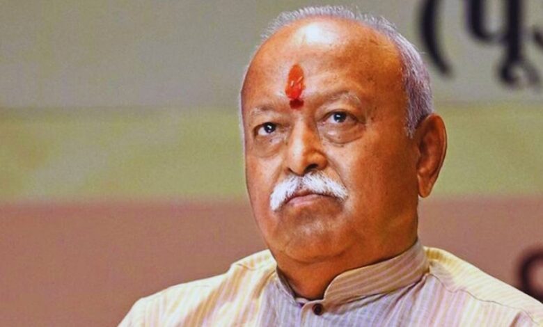 Mohan Bhagwat