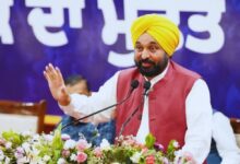 Photo of ‘मुख्यमंत्री सेहत योजना’ से पूरा इलाज कैशलैस, पैसा मांगने वालों पर होगी सख्त कार्रवाई, CM मान की अफवाहों से बचने की अपील