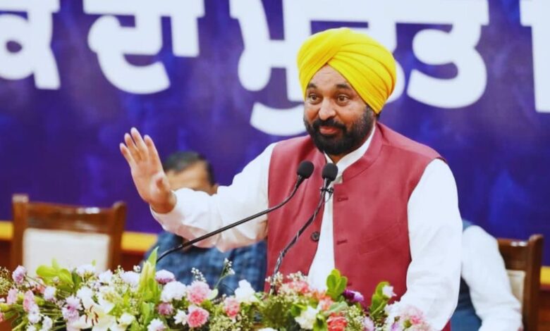 Mukhmantri Sehat Yojana