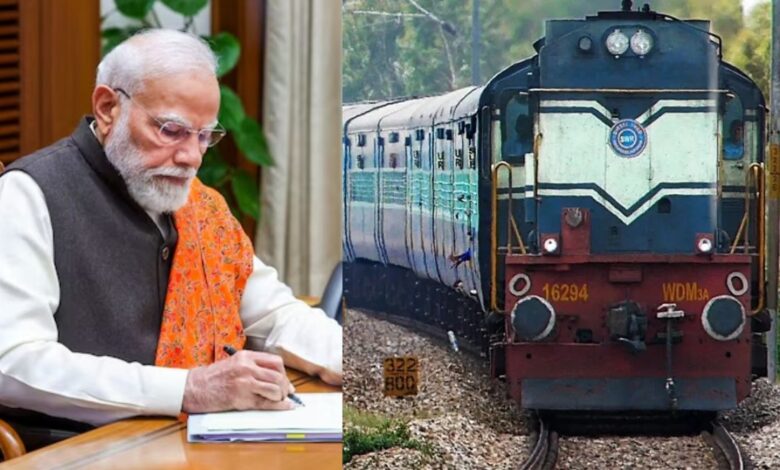 PM Modi Railway Projects
