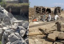 Photo of अफगानिस्तान में पाकिस्तान की एयरस्ट्राइक, 19 लोगों की मौत, इस्लामाबाद विस्फोट का बदला