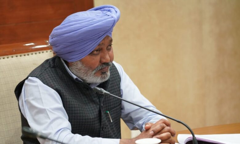 Pensioner Service Portal