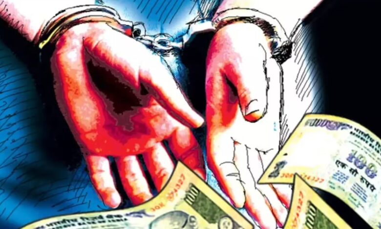 Prayagraj Bribe Case