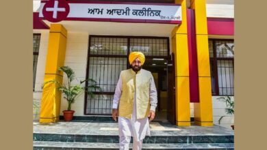 Photo of पंजाब में स्वास्थ्य सेवा क्रांति, आम आदमी क्लीनिकों ने जीता लोगों का भरोसा, 96% मरीज संतुष्ट