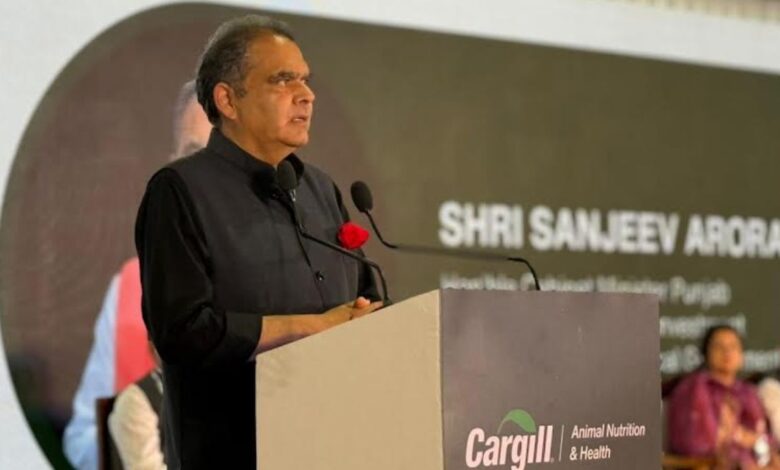 Punjab Investors Summit 2026