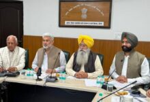 Photo of Punjab News : मंत्री समूह ने आने वाले गेहूं ख़रीद सीजन के प्रबंधों का लिया जायज़ा