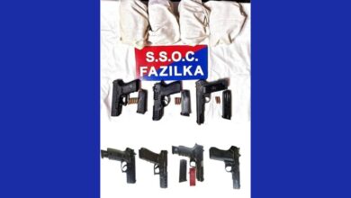 Photo of फाजिल्का में सरहद पार चल रहे तस्करी नैटवर्क का पर्दाफाश, 2.1 किलोग्राम हेरोइन, 7 पिस्तौल सहित एक काबू