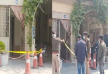 Photo of राजगीर में एक साथ एक कमरे में 4 जैन सैलानियों के शव बरामद, इलाके में मचा हड़कंप