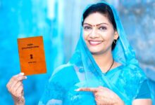 Photo of Ration Card : मोदी सरकार का बड़ा फैसला, राशन की जगह अब सीधे अकाउंट में आएंगे पैसे, डिटेल में पढ़ें