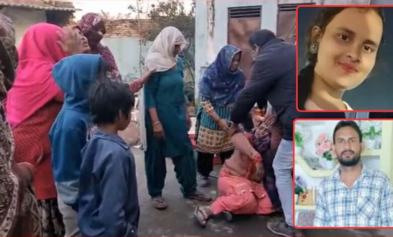 Tragic Incident News :