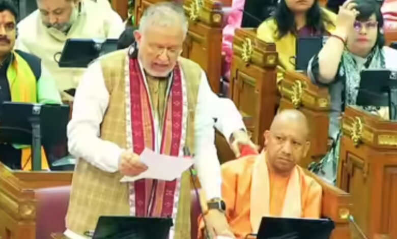 Uttar Pradesh Budget 2026 :