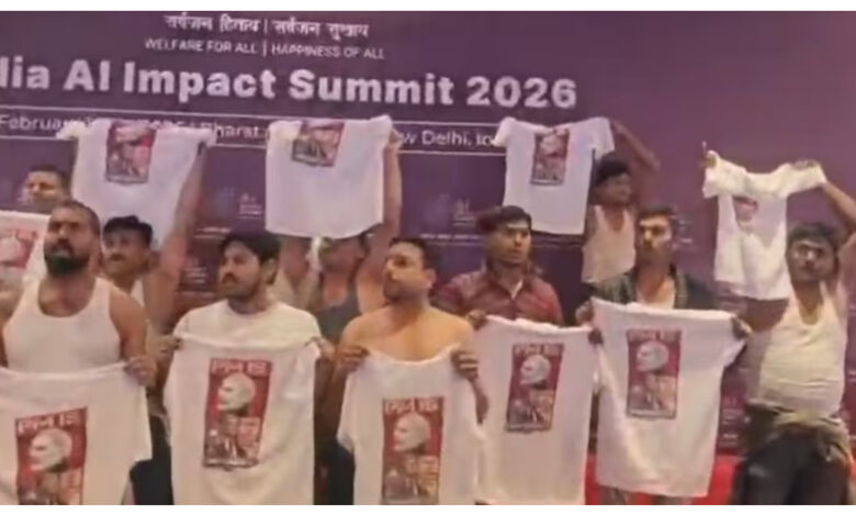 Youth Congress Protest :