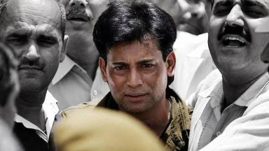 Photo of अबू सलेम की रिहाई याचिका सुप्रीम कोर्ट में खारिज, हाईकोर्ट से पहले ही झटका